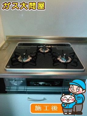 PD-AF61WV-60CKへの交換工事