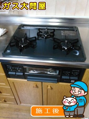 PD-N33-Rへの交換工事