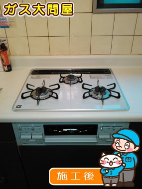 PD-N60WH-60CVへの交換工事