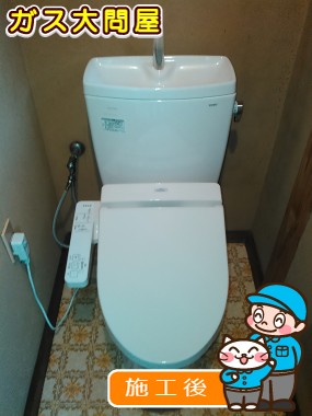 CS230BM＋SH231BA＋TCF2211Eへの交換工事