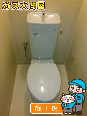 CS215BPR＋SH215BAS＋TC301への交換工事