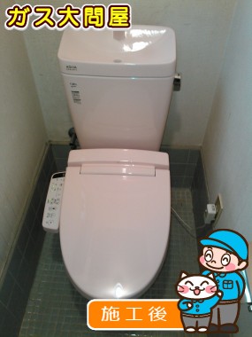 YBC-ZA10H(120)＋YDT-ZA180H＋CW-KB21への交換工事