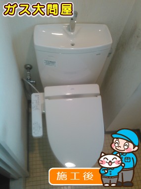 CS230BM＋SH231BA＋TCF2211Eへの交換工事