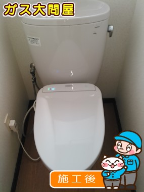 TCF4711AKへの交換工事