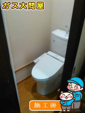 CS230BM＋SH231BA＋TCF2211Eへの交換工事