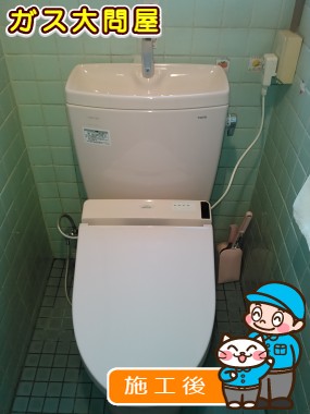 CS230BM＋SH231BA＋TCF6521への交換工事