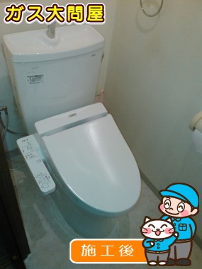 CS230BP＋SH231BA＋TCF2221Eへの交換工事