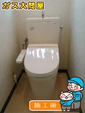 CS230B＋SH231BA＋TCF2211Eへの交換工事