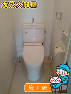 CS230BM+SH231BA+TCF6521への交換工事