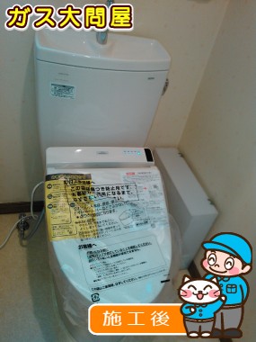 CS230BP＋SH231BA＋TCF6521への交換工事