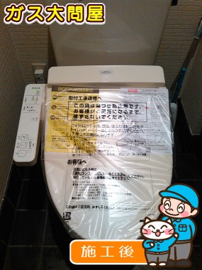 TCF2221Eへの交換工事