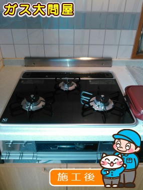 PD-AF61WV-60CKへの交換工事