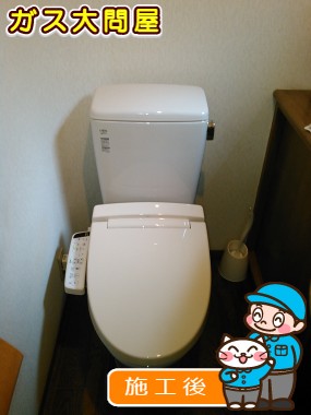 YBC-ZA10S＋DT-ZA150E＋CW-KB21への交換工事