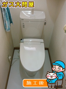 YBC-ZA10S+YDT-ZA180E+CW-KA21への交換工事