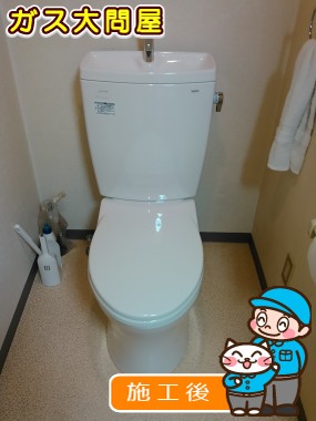 CS230BM＋SH231BA＋TC301への交換工事