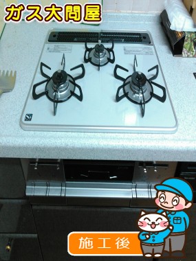 PD-AF61WV-60CVへの交換工事