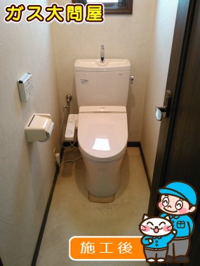 CS230BM＋SH231BA＋TCF2211Eへの交換工事