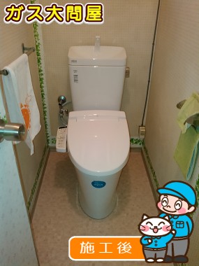 YBC-ZA10H＋YDT-ZA180H＋CW-KB21への交換工事