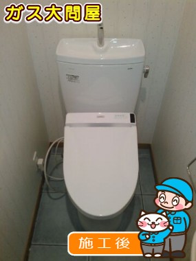 CS230B＋SH231BA＋TCF6521への交換工事