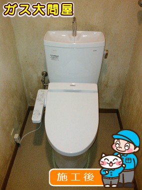 CS230BM+SH231BA+TCF2221Eへの交換工事