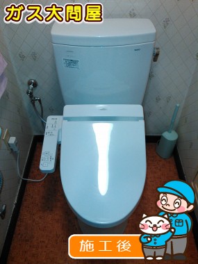 CS230BM＋SH230BA＋TCF2211Eへの交換工事