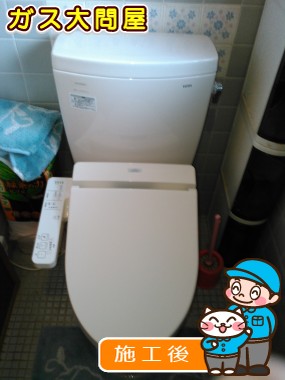 CS230BM＋SH230BA＋TCF2211Eへの交換工事