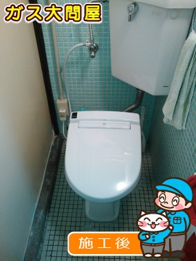 CW-KS220への交換工事