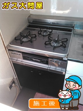 PD-AF61WV-60CDへの交換工事