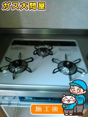 PD-AF61WV-60CVへの交換工事