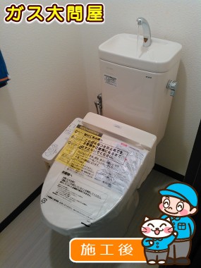 CS215BPR＋SH215BAS＋TCF2221Eへの交換工事