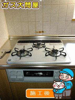 PD-N60WH-60CVへの交換工事