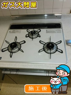 PD-AF61WV-60CVへの交換工事