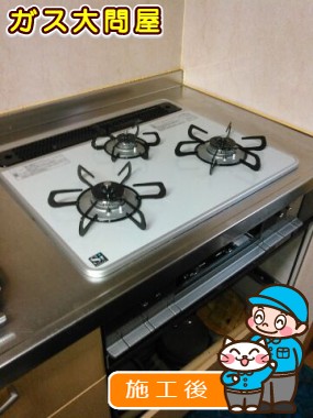 PD-AF61WV-60CVへの交換工事