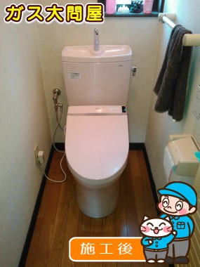 CS230B＋SH231BA＋TCF6521への交換工事