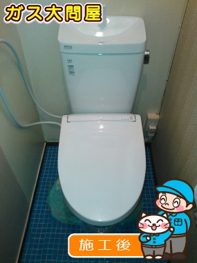 YBC-ZA10H＋YDT-ZA180H＋CW-EA13への交換工事