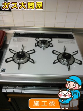 PD-AF61WV-60CVへの交換工事