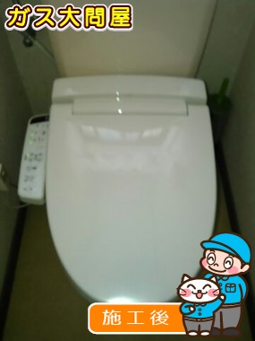 CW-KB21への交換工事