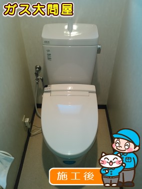 YBC-ZA10H＋YDT-ZA180H＋CW-KA21への交換工事