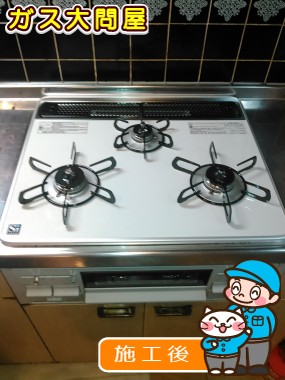 PD-N60WH-60CVへの交換工事