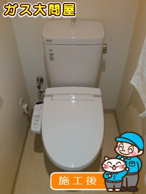 YBC-ZA10S＋YDT-ZA180E＋CW-KB21への交換工事