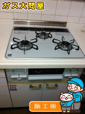 PD-N60WH-60CVへの交換工事