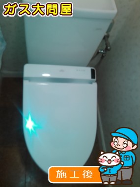 TCF6521への交換工事