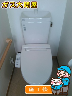 YBC-ZA10S＋YDT-ZA180E＋CW-KB21への交換工事