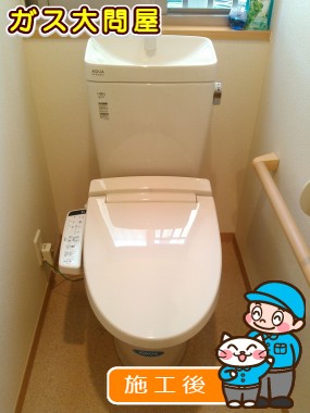 YBC-ZA10S＋YDT-ZA180E＋CW-KB21への交換工事