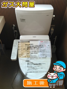 CS230BM＋SH230BA＋TCF2211Eへの交換工事