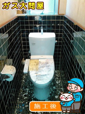 CS230BM＋SH231BA＋TCF2221Eへの交換工事