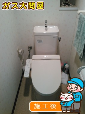 CS215BPR＋SH215BAS＋TCF2221Eへの交換工事