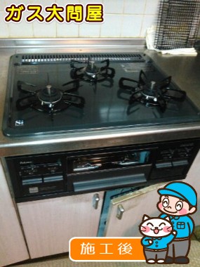 PD-N33-Lへの交換工事