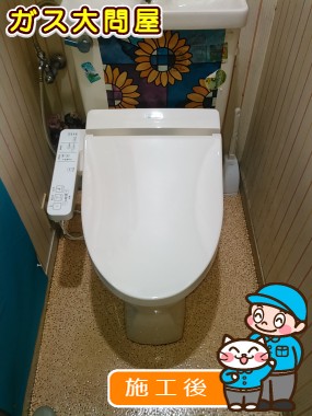 TCF2211Eへの交換工事