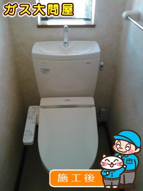 CS230B＋SH231BA＋TCF2221Eへの交換工事